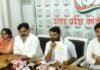अनिल यादव का आरोप कल्याण सिंह कैंसर संस्थान को खंडहर में बदलने पर आमादा योगी सरकार अनिल यादव कांग्रेस