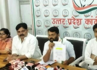 अनिल यादव का आरोप कल्याण सिंह कैंसर संस्थान को खंडहर में बदलने पर आमादा योगी सरकार अनिल यादव कांग्रेस