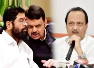 अजित पवार की एंट्री