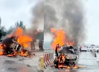 दर्दनाक हादसा