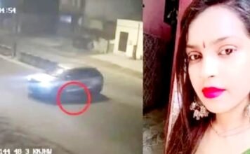 कंझावला कांड