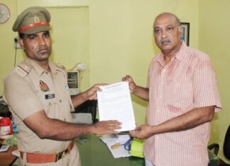विपक्षी गठबंधन
