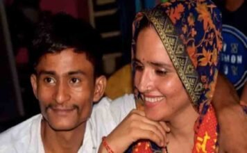 सीमा हैदर