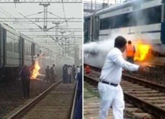 दिल्ली जा रही वंदे भारत एक्सप्रेस में लगी आग, यात्रियों में मचा हड़कंप ट्रेन के बैटरी बॉक्स में आग