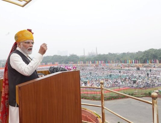 77वें स्वतंत्रता दिवस