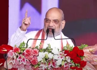 अमृत महोत्सव