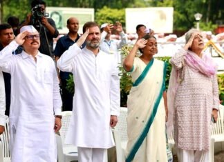 स्वतंत्रता दिवस