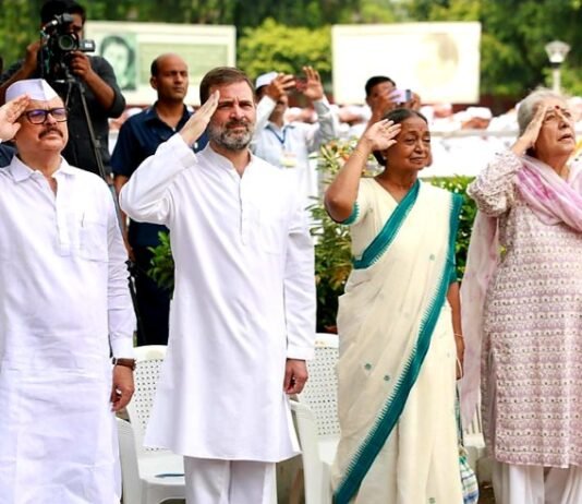 स्वतंत्रता दिवस