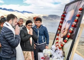पैंगात्सो घाटी