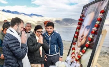 पैंगात्सो घाटी