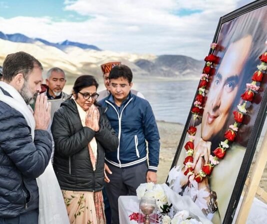 पैंगात्सो घाटी