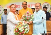 उमेश पांडेय