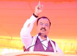 समाप्तवादी पार्टी