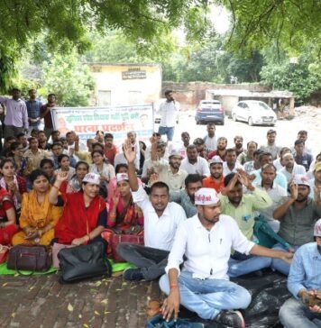 नियुक्ति की मांग
