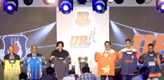 #UPT20CricketLeague: लखनऊ, कानपुर-वाराणसी समेत छह शहरों की टीमों में होगा मुकाबला, ट्रॉफी-जर्सी लॉन्च टी20 क्रिकेट