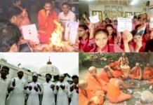 चंद्रयान-3 की सफलता
