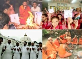 चंद्रयान-3 की सफलता