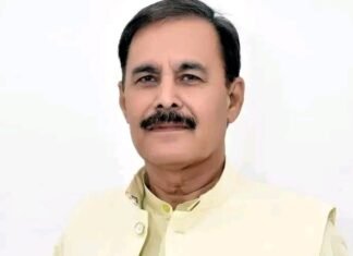 जन विश्वास बिल
