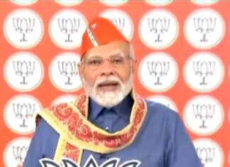 मणिपुर की जनता