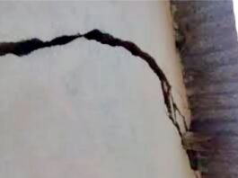 गड़गड़ाहट की आवाज