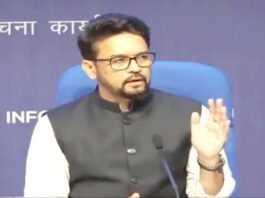 विश्‍वकर्मा योजना