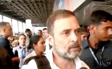 नेहरू जी की पहचान