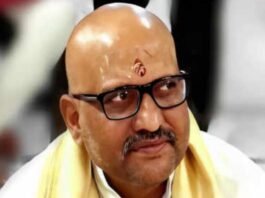 कांग्रेस प्रदेश अध्यक्ष