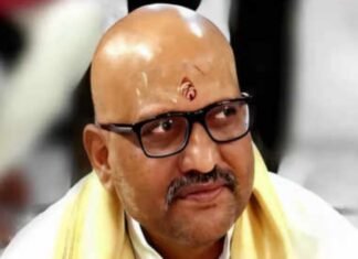 कांग्रेस प्रदेश अध्यक्ष