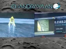 चंद्रयान-3 की सफलता के साथ चांद की सतह पर साफ्ट लैंडिंग कर भारत ने रचा इतिहास सतह पर साफ्ट लैंडिंग