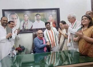 पदभार ग्रहण