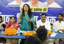 भाजपा का “सबका साथ, सबका विकास” का नारा सिर्फ दिखावा, यूपी के खिलाड़ियों की छिपी प्रतिभा सामने लाएगी AAP: मीनाक्षी मीनाक्षी श्रीवास्तव