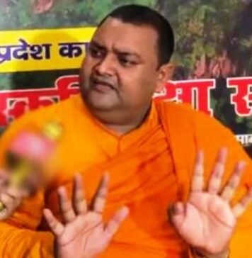 बौद्ध धर्म गुरु