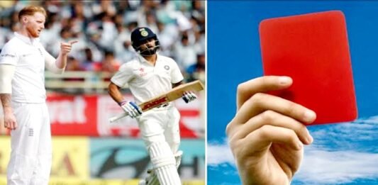 क्रिकेट में रेड कार्ड