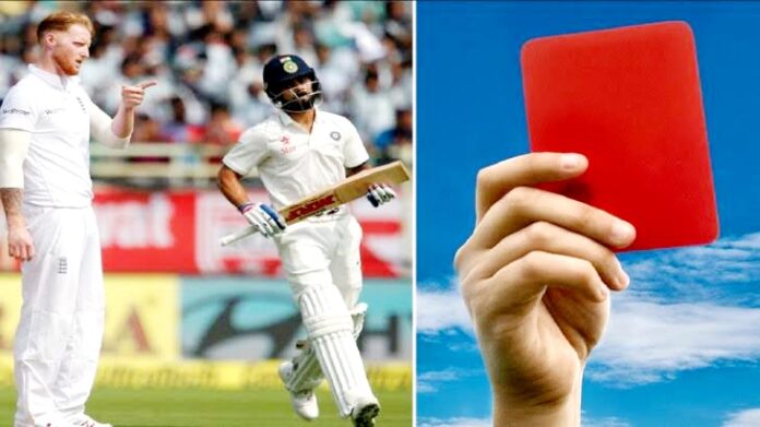 क्रिकेट में रेड कार्ड
