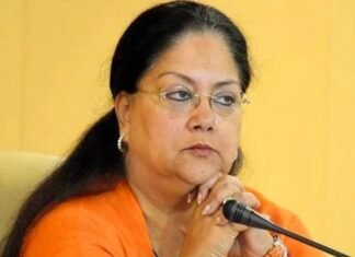 वसुंधरा राजे