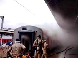 उद्यान एक्सप्रेस