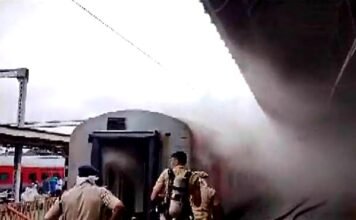 उद्यान एक्सप्रेस