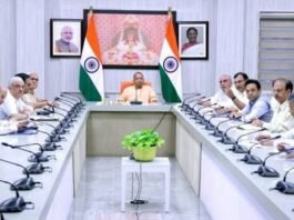 CM योगी ने कहा, महिला सुरक्षा, सम्मान व स्वावलम्बन पूर्ति में उपयोगी सिद्ध हो रही ‘सेफ सिटी परियोजना’ सेफ सिटी