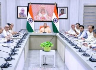 CM योगी ने कहा, महिला सुरक्षा, सम्मान व स्वावलम्बन पूर्ति में उपयोगी सिद्ध हो रही ‘सेफ सिटी परियोजना’ सेफ सिटी