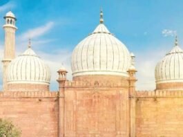 शहरी विकास मंत्रालय