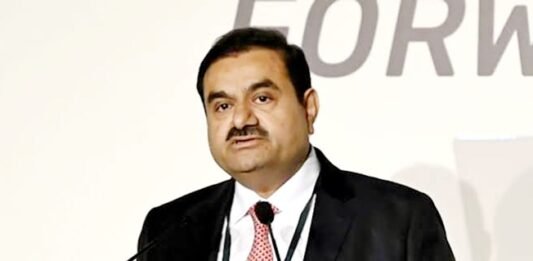 अडानी ग्रुप