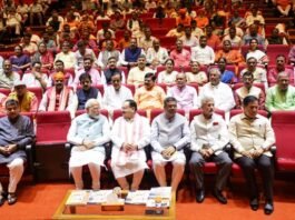 भाजपा संसदीय दल की बैठक में प्रधानमंत्री मोदी का विपक्ष पर हमला, ‘ये INDIA नहीं, घमंडिया गठबंधन’ घमंडिया गठबंधन