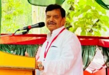 शिवपाल यादव