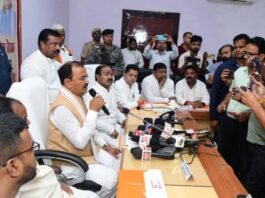 भ्रष्टाचार वसूली की शिकायत