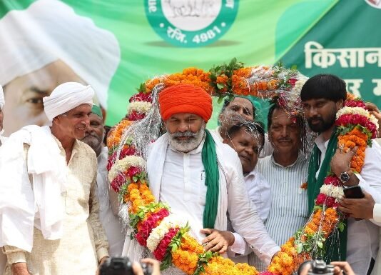 लखनऊ किसान महापंचायत