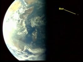 ISRO ने शेयर की आदित्य-L1 की ली सेल्फी व चांद-पृथ्वी की खूबसूरत फोटो आदित्य एल1