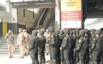 कमांडो ने मॉक ड्रिल