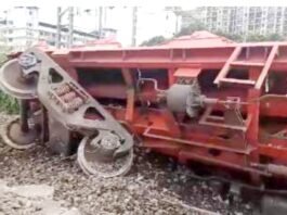 मालगाड़ी पटरी से उतरी