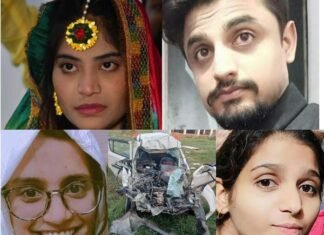 कार एक्‍सीडेंट
