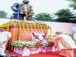 सीएम योगी ने कहा, उत्तर प्रदेश के प्रथम मुख्यमंत्री के रूप में पंडित गोविंद बल्लभ पंत ने रखी विकास की आधारशिला पंडित गोविंद बल्लभ पंत